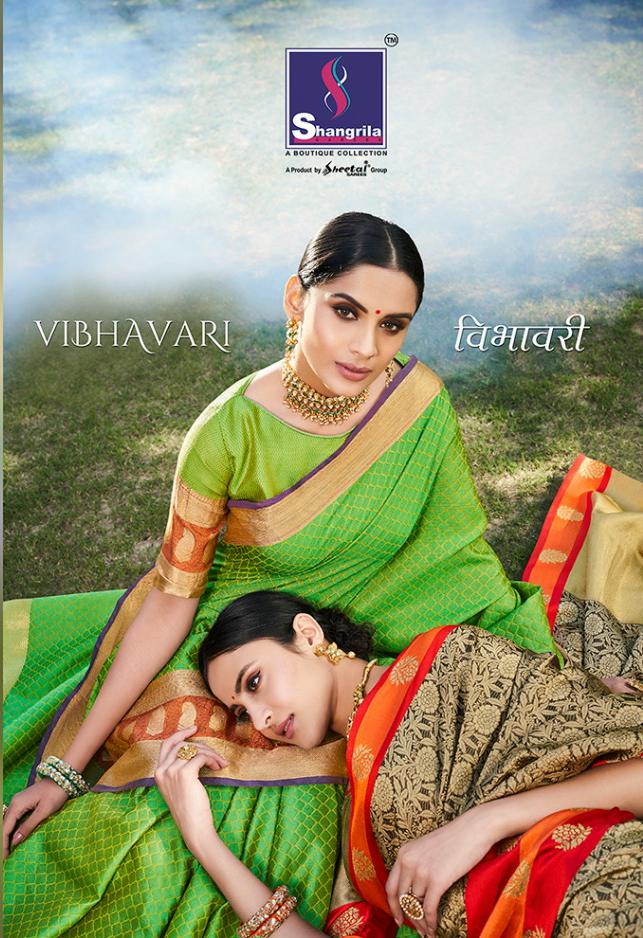 shangrila vibhavari colorful fancy collection of sarees