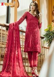 FEPIC Rosemeen Clouds 61001 Salwar Kameez Georgette Net Singles