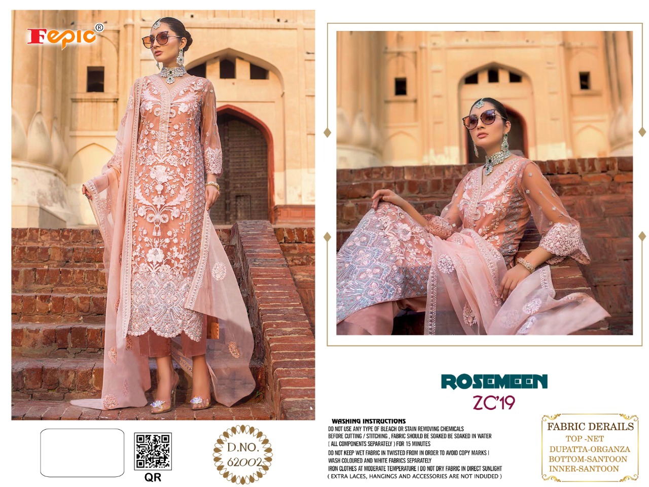 FEPIC Rosemeen  62002  Salwar Kameez Net Singles