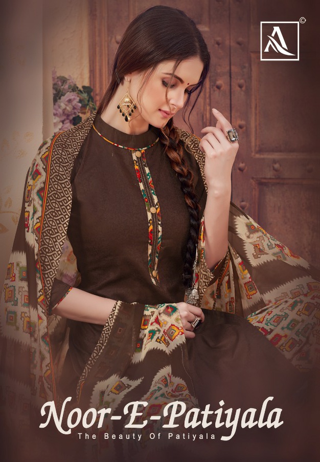 Alok Noor e Patiyala elagant look Stylish designed Salwar suits