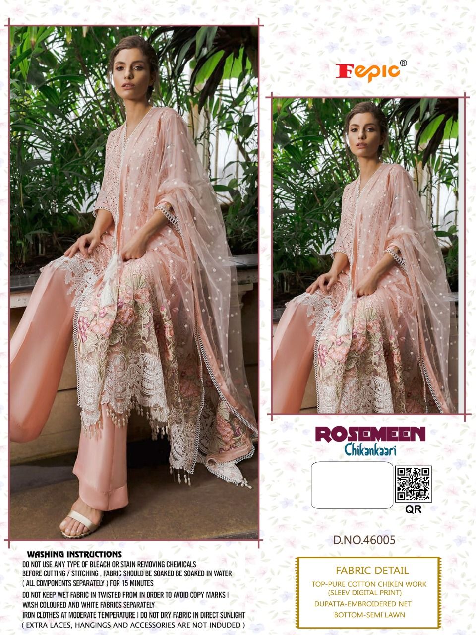 FEPIC rosemeen  46005 Salwar Kameez Cotton Singles