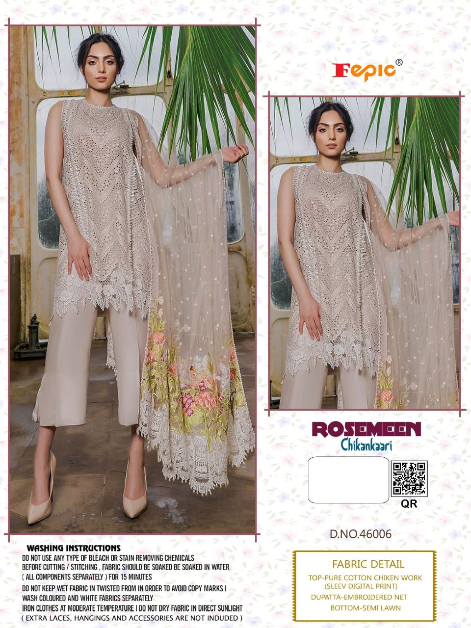 FEPIC rosemeen  46006 Salwar Kameez Cotton Singles