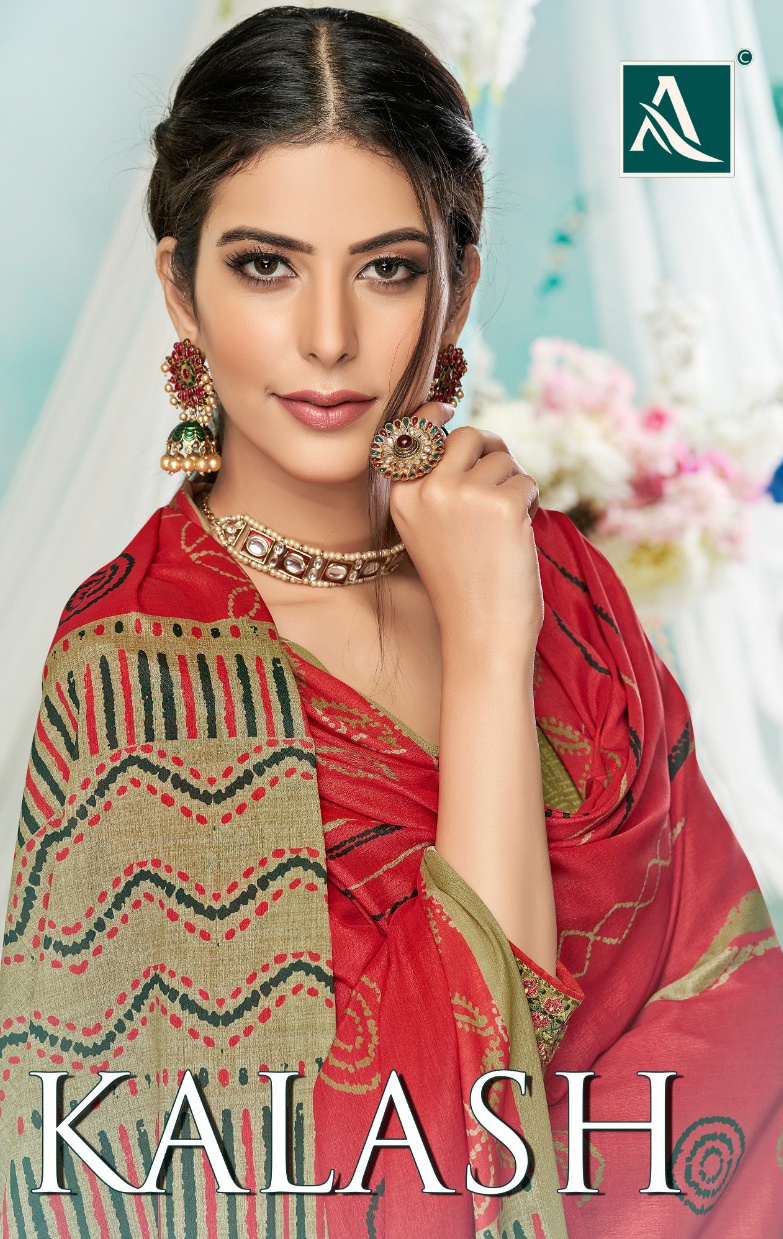 Alok kalash beautifull look astonishing style attractive Salwar suits