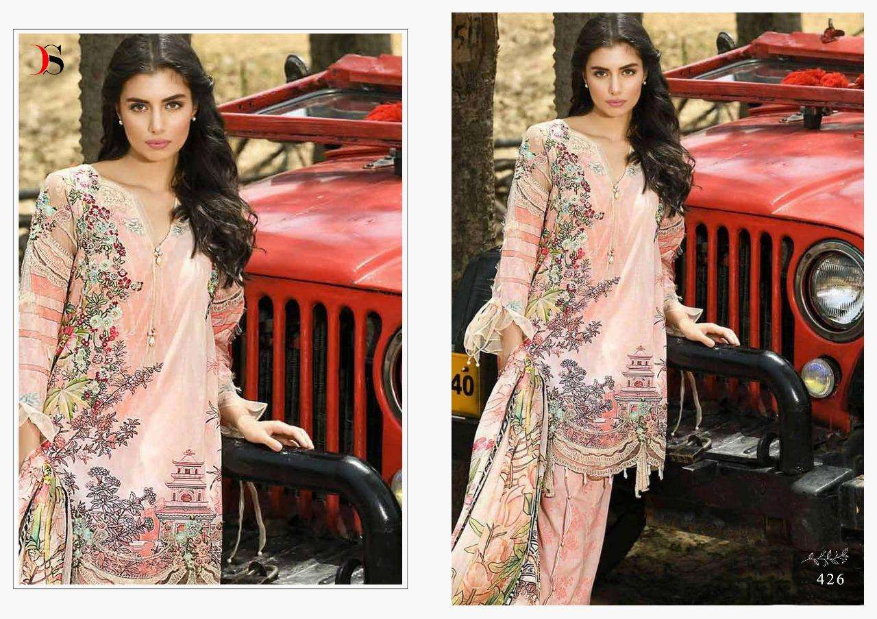 DEEPSY SUIT Super hit Firdous Cotton duppata 626 pink design single Salwar Kameez Cotton Singles