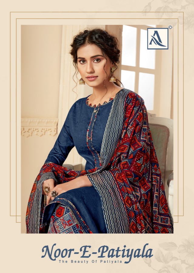 Alok suits noor e patiyala Fashionable patiyala suits collection