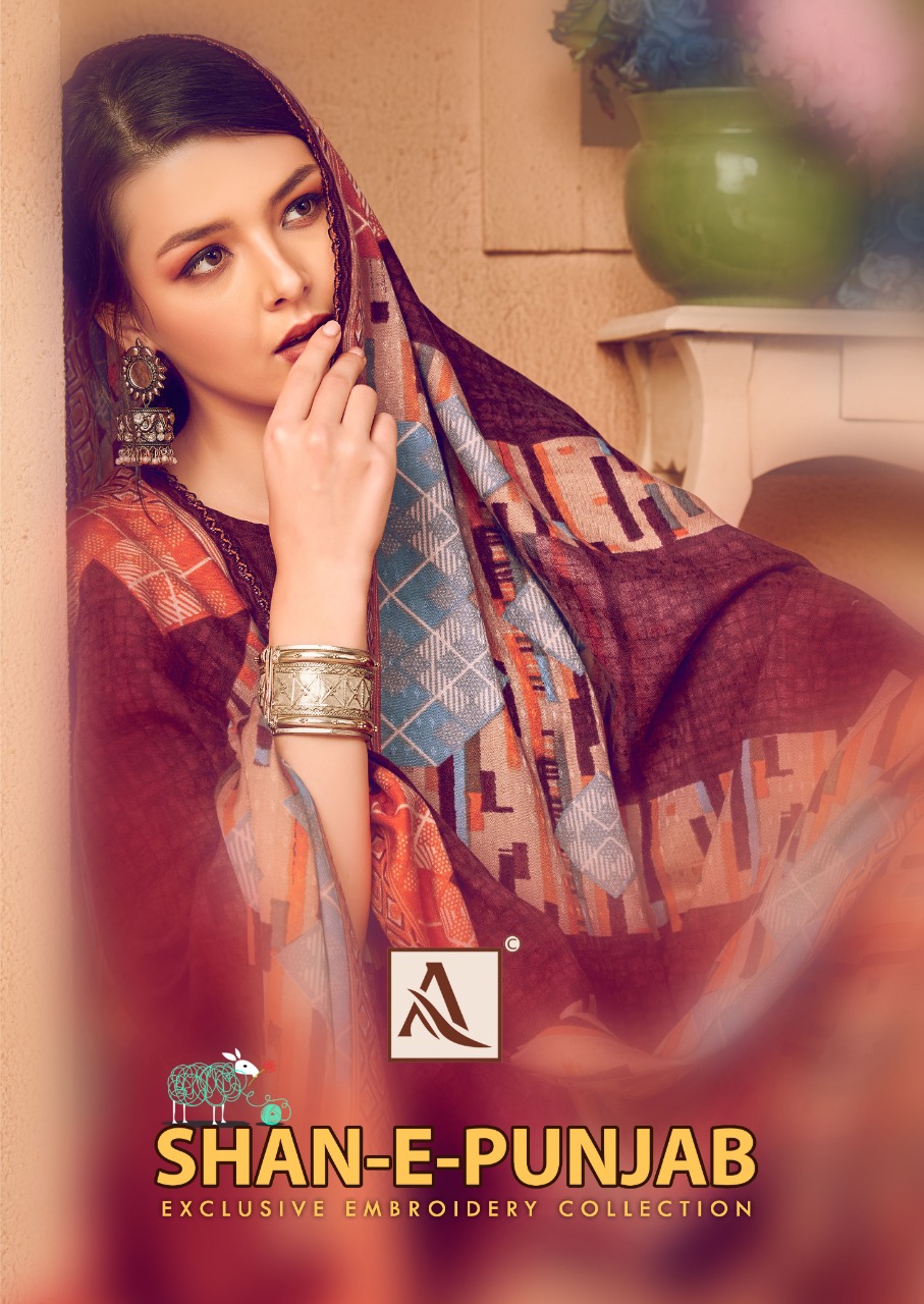 alok suit shan e punjab classic trendy look salwar suit catalog