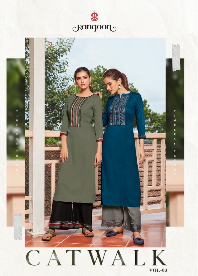 Rangoon (Kessi Fabrics Pvt. Ltd.) catwalk vol 3 rayon catchy look kurti with plazzo catalog