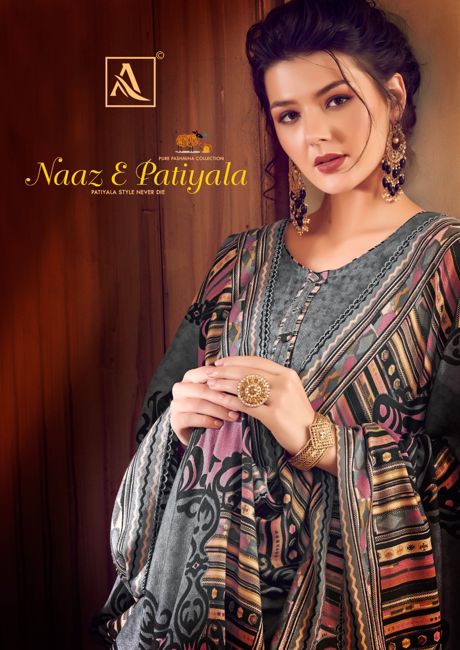 alok suit naaz e patiyala printed  gorgeous look patiyala salwar suit catalog