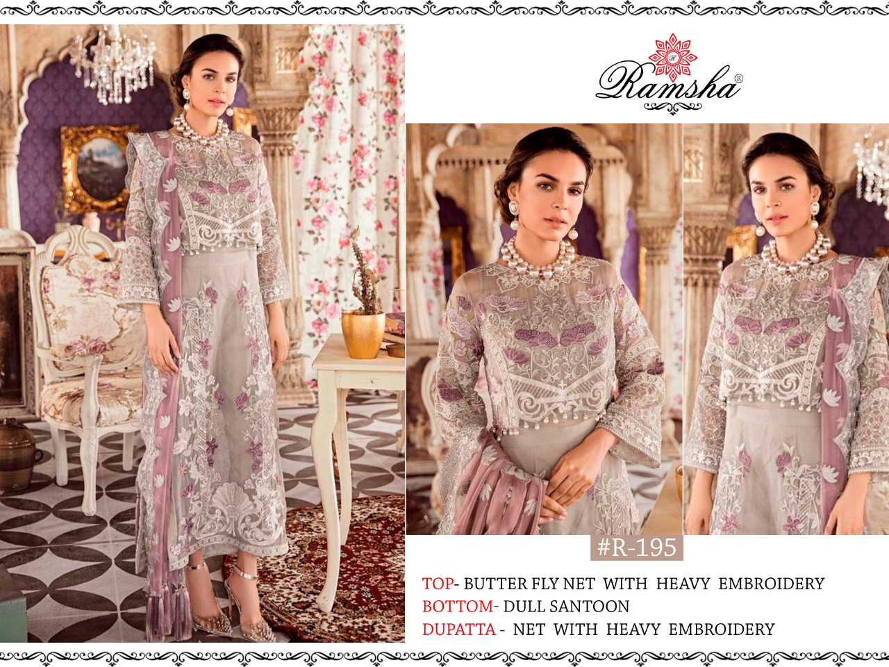 Ramsha R-195 Salwar Kameez Net Singles