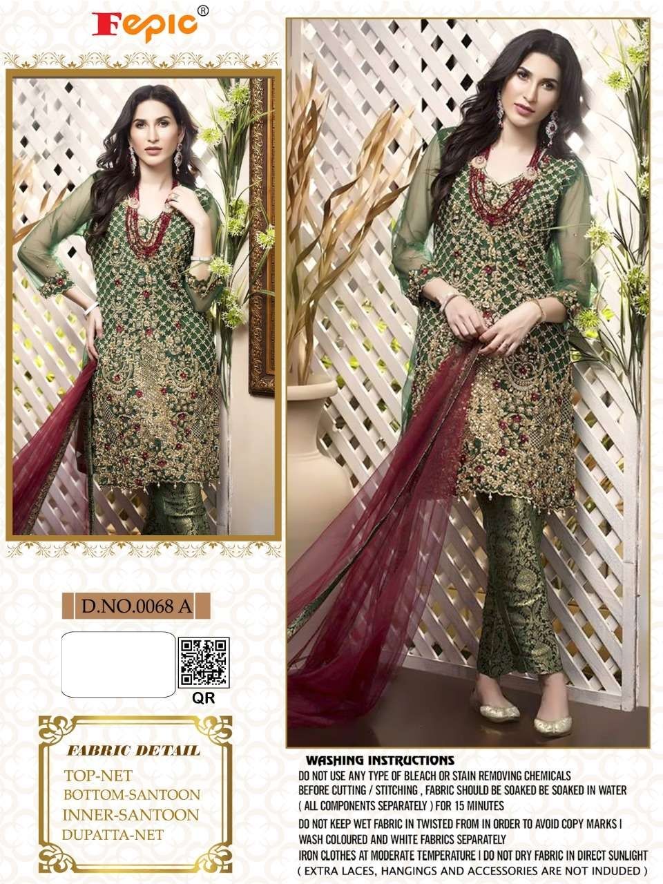 fepic d no 0068 a net catchy look salwar suit