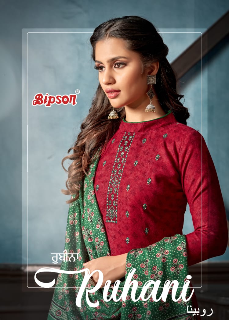 bipson ruhani  pashmina elegant salwar suit catalog