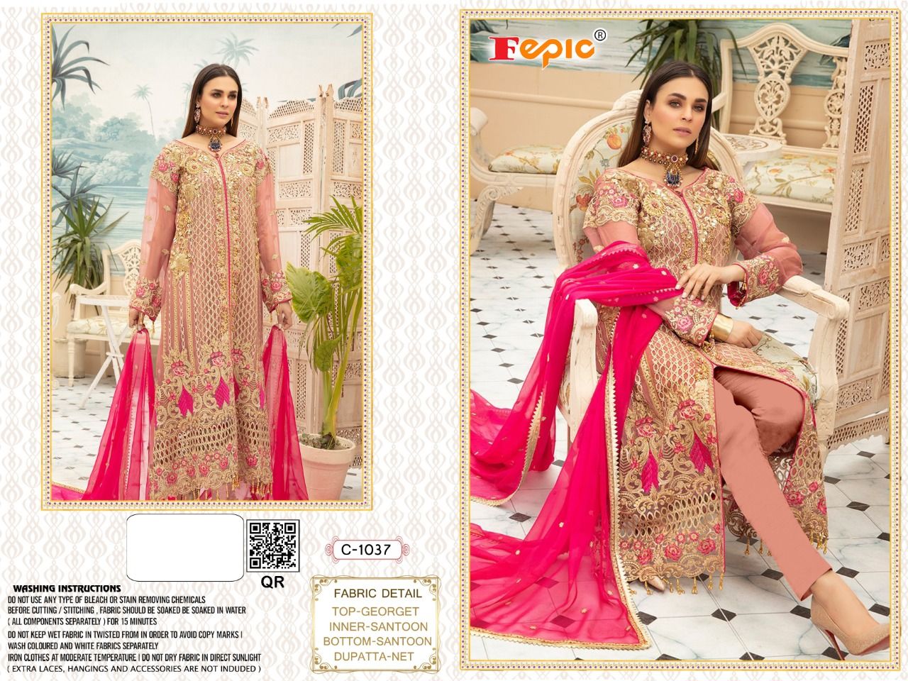 fepic d no c 1037 georget regal look salwar suit catalog