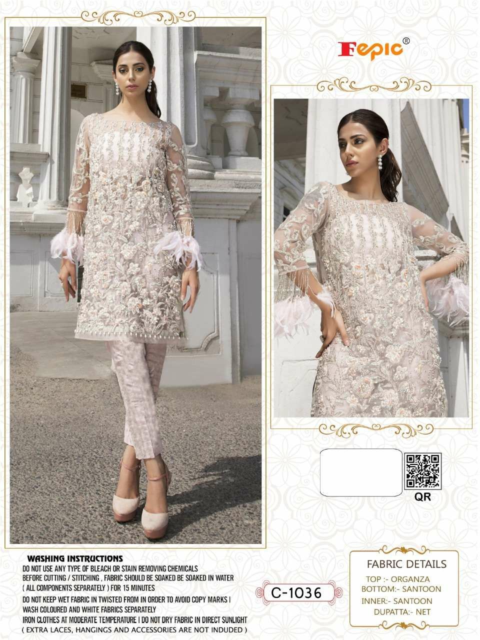 fepic ROSEMEEN c 1036 organza catchy look salwar suit catalog