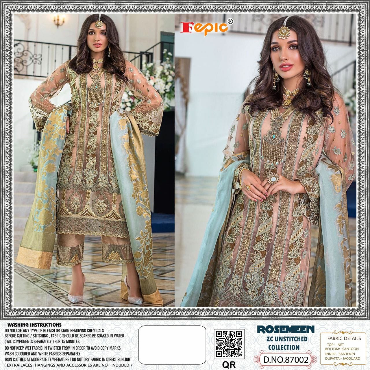 FEPIC Rosemeen  87002  Salwar Kameez Georgette Singles