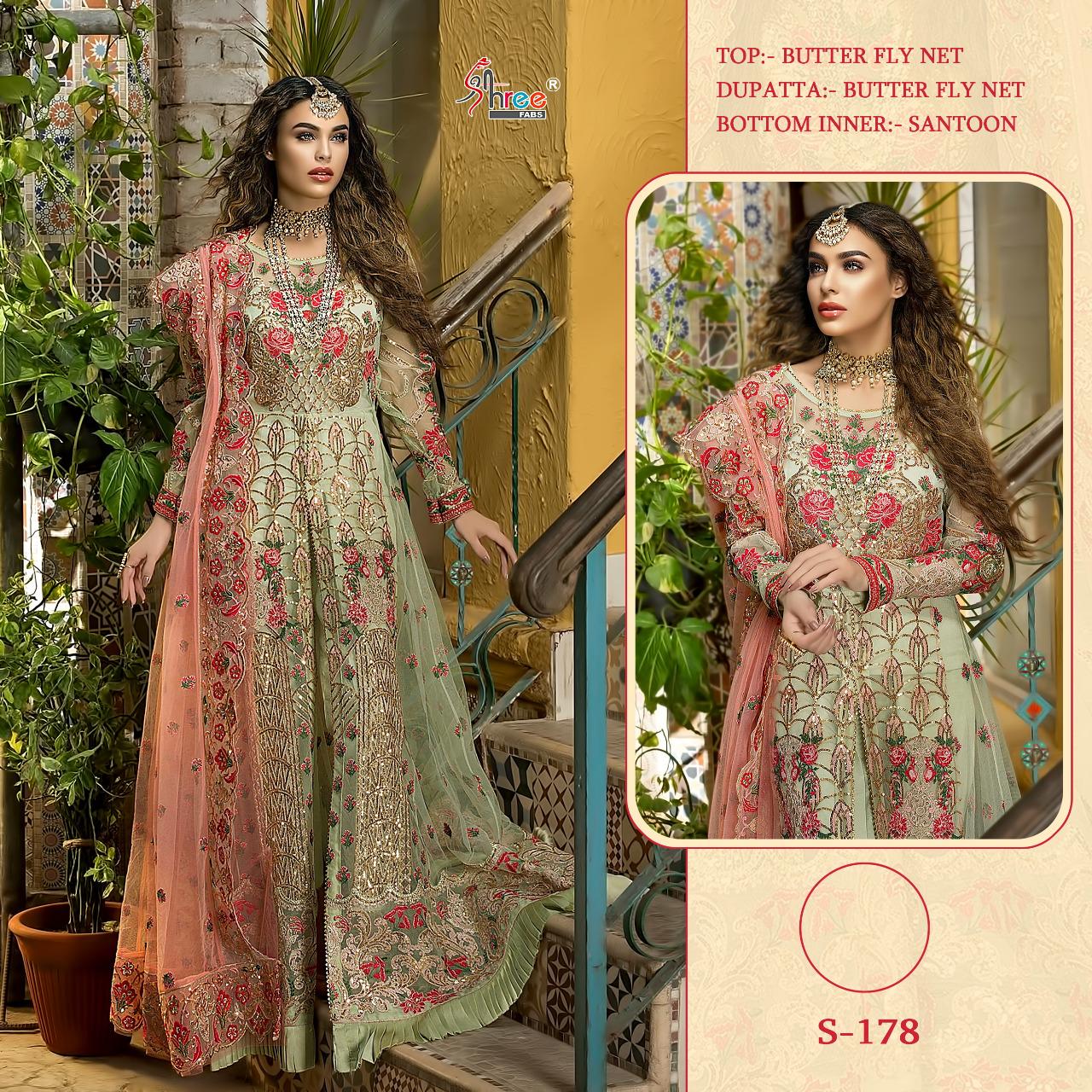 shree fabs S 178 Salwar Kameez Georgget Singles