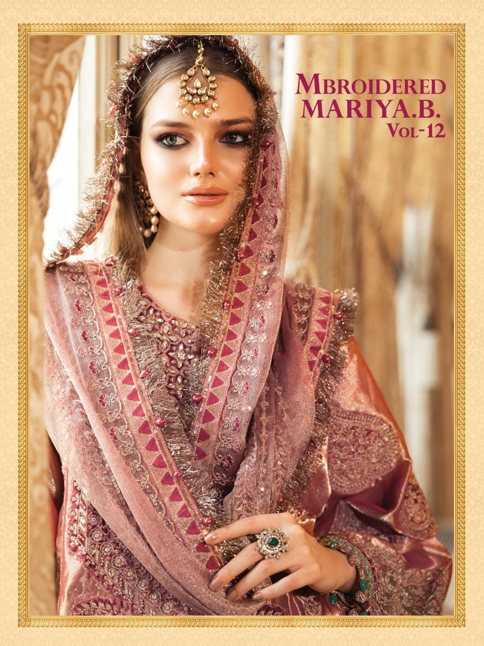 shree fab mbroidered mariya b vol 12 pure organza regal look salwar suit catalog