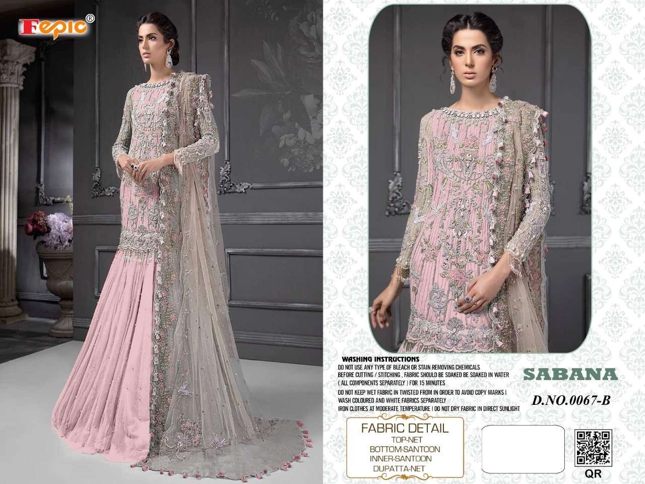 FEPIC FEPIC 0067 B SINGLE  Salwar Kameez GEORGETTE Singles