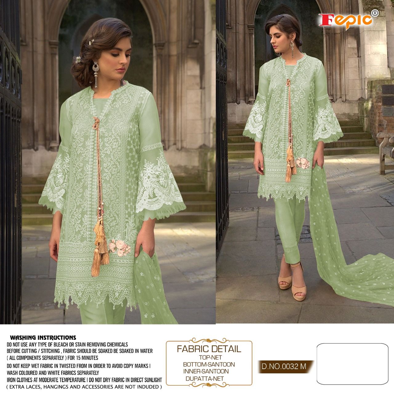 FEPIC FEPIC 0032 M SINGLE  Salwar Kameez GEORGETTE Singles