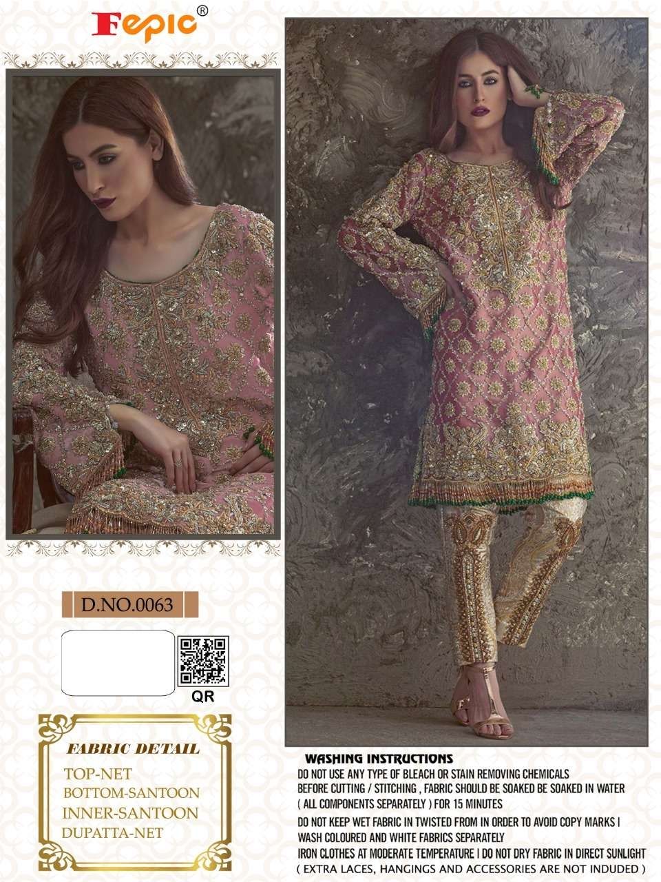 FEPIC FEPIC 0063 SINGLE  Salwar Kameez GEORGETTE Singles