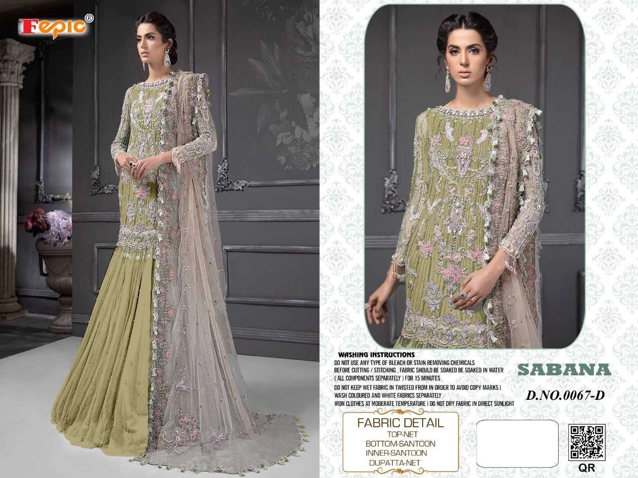 FEPIC FEPIC 0067 D SINGLE  Salwar Kameez GEORGETTE Singles