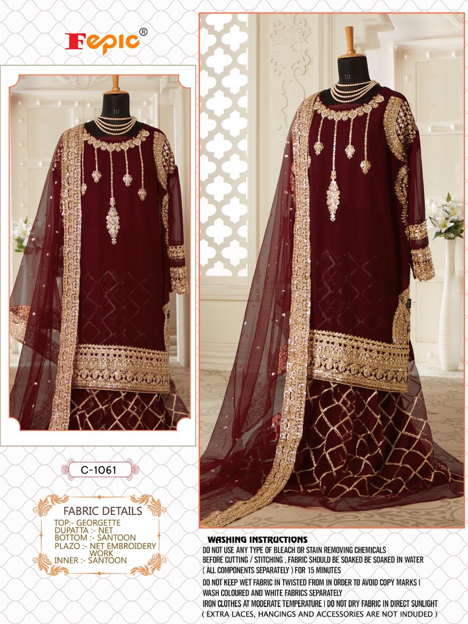 FEPIC Rosemeen C 1061 Salwar Kameez Georgget Singles