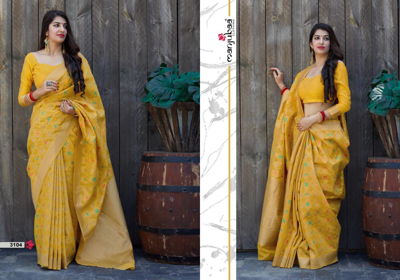 Manjubaa Clothing MAHAMAYA SILK 3104 Sarees Silk Singles