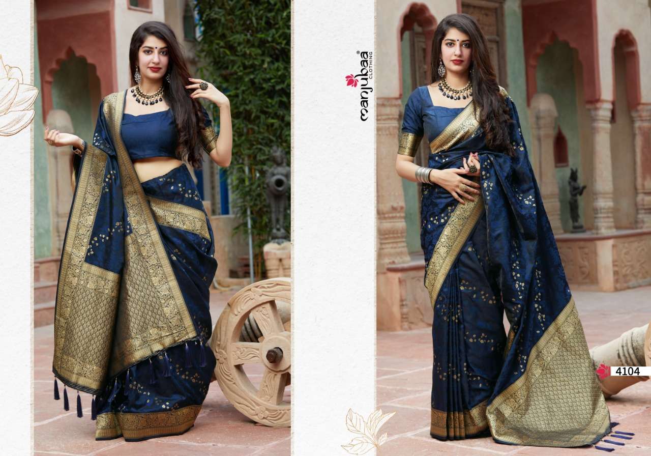 Manjubaa Clothing MUKUNDA SILK 4104 Sarees Silk Singles