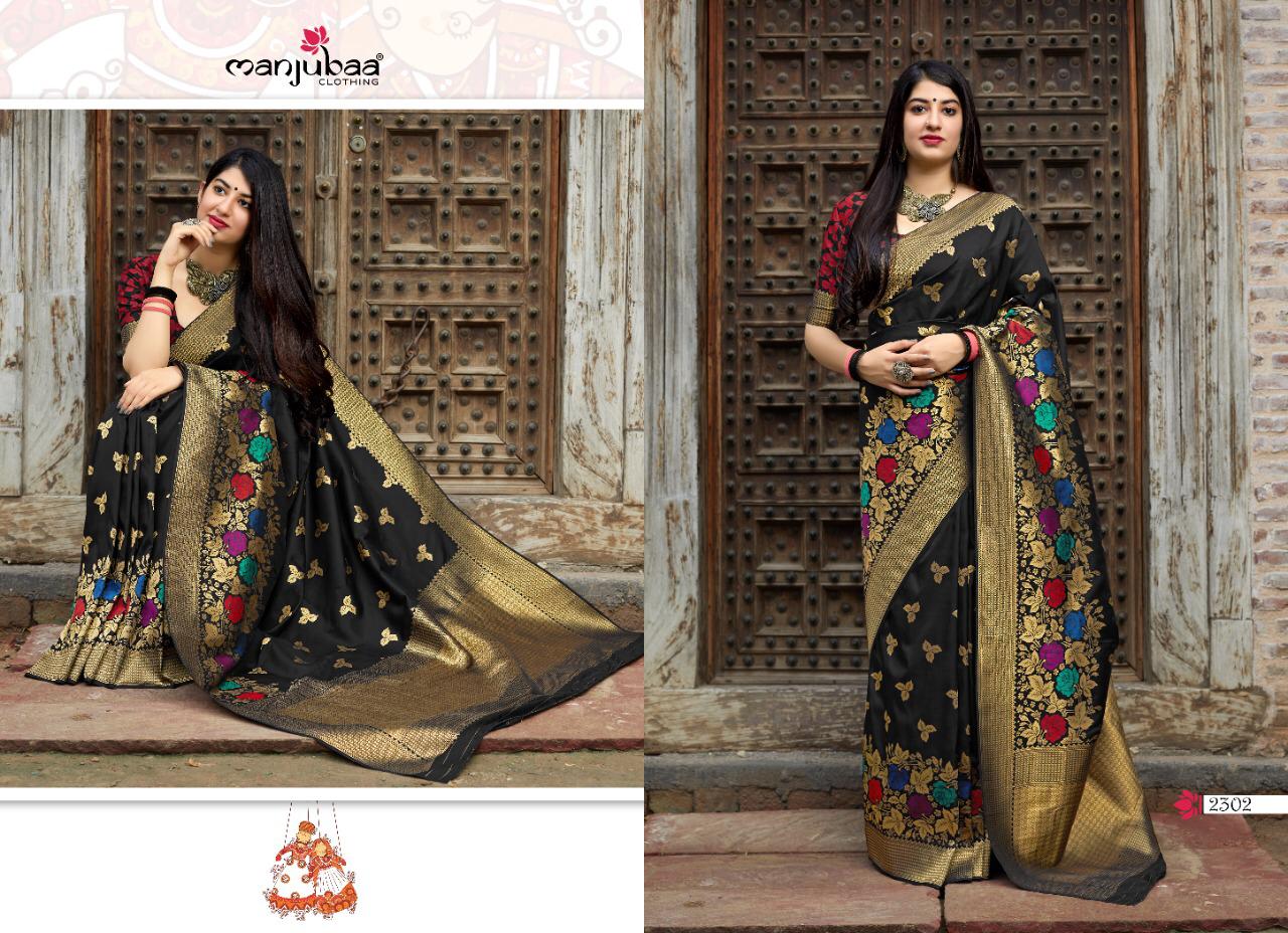 Manjubaa Clothing MAHEESHA SILK 2302  Sarees Silk Singles