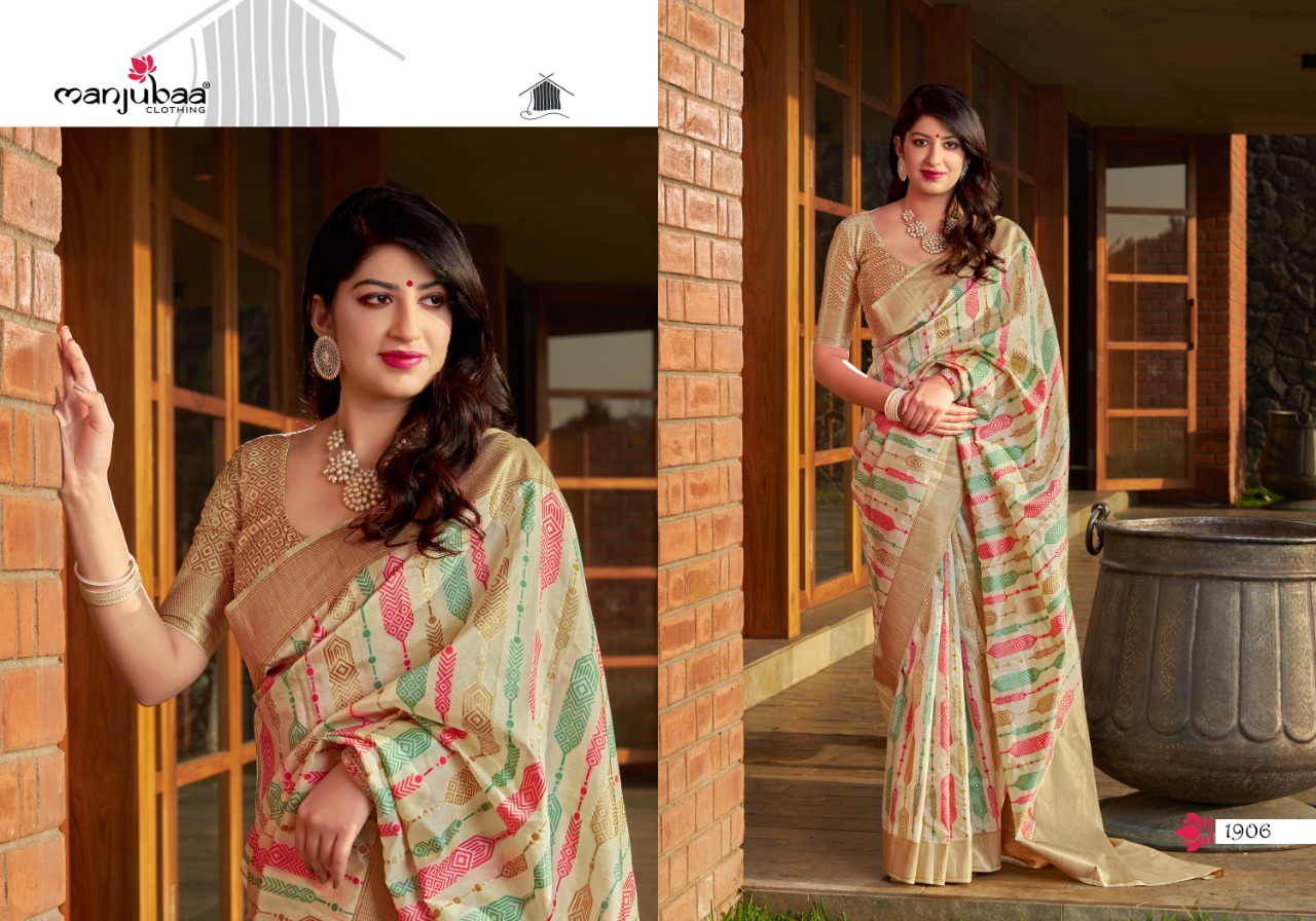 Manjubaa Clothing MASUMI SILK 1906 Sarees Silk Singles