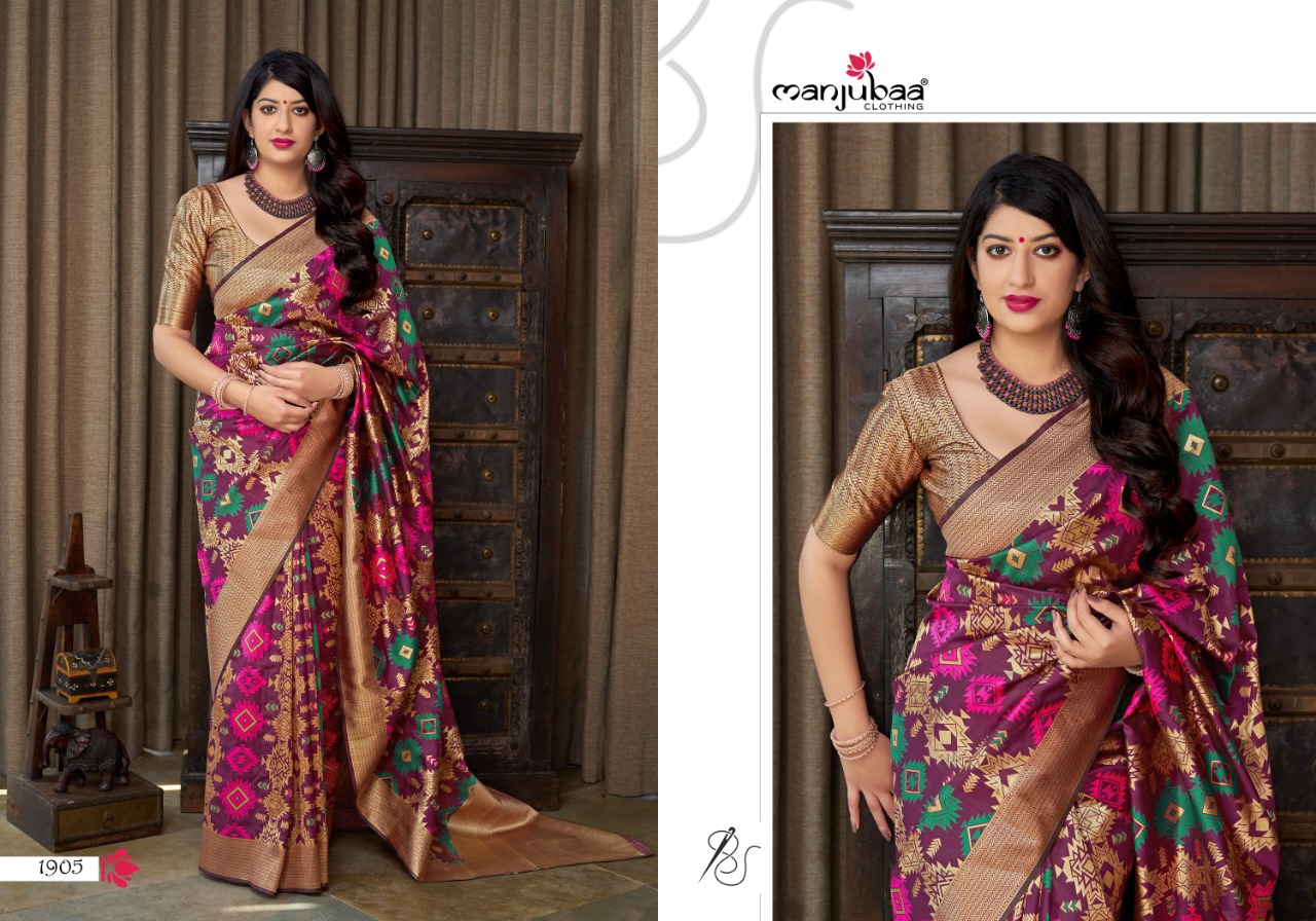 Manjubaa Clothing MASUMI SILK 1905 Sarees Silk Singles