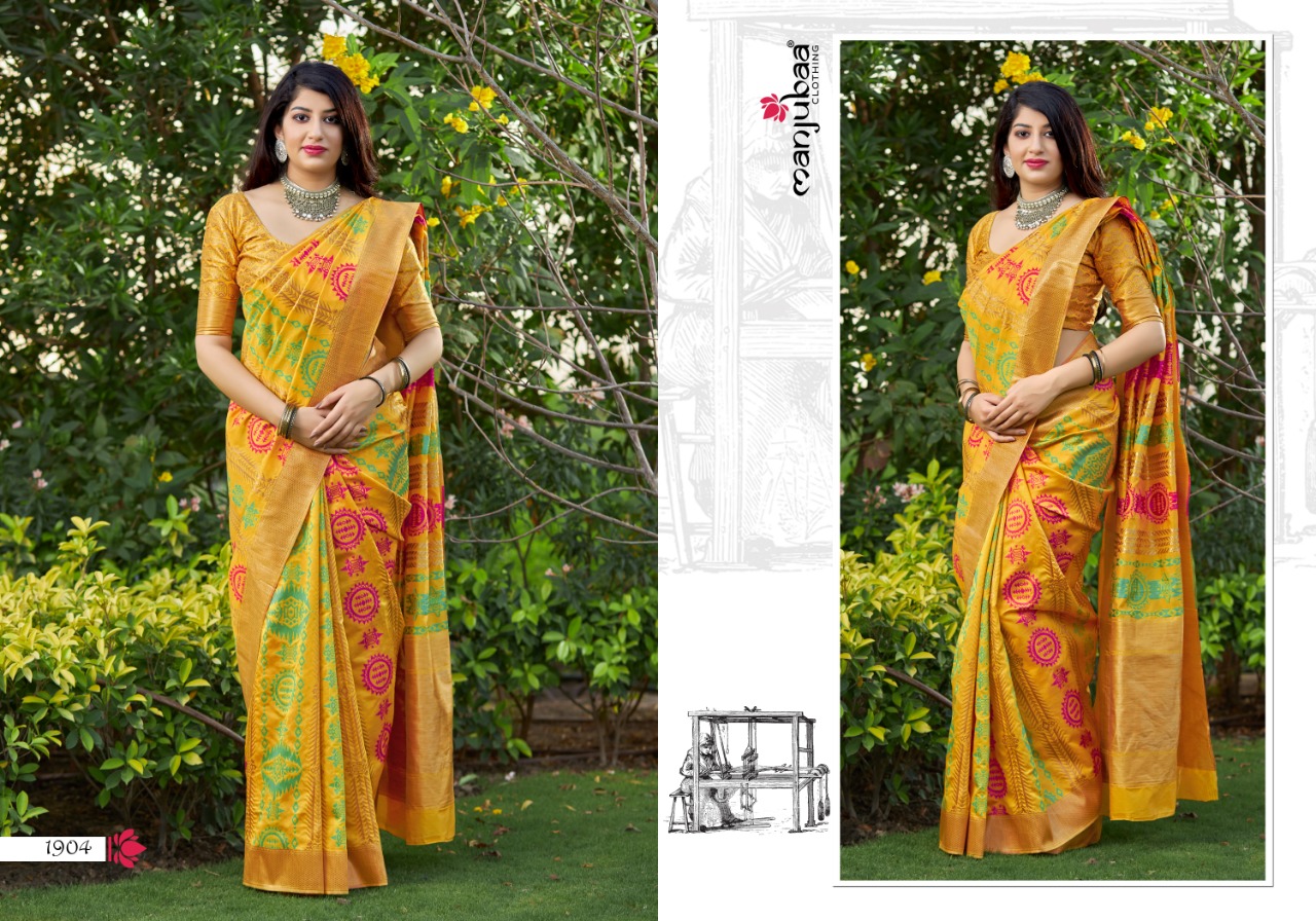 Manjubaa Clothing MASUMI SILK 1904 Sarees Silk Singles