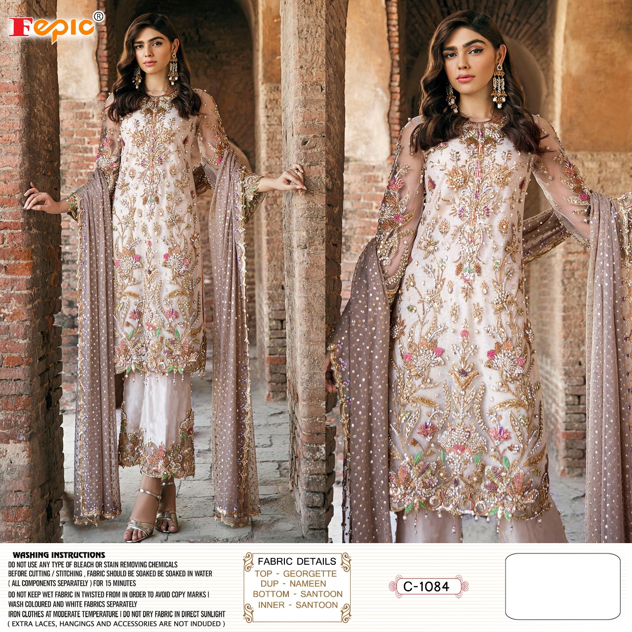 fepic rosemeen c 1084 georgget regal look salwar suit single