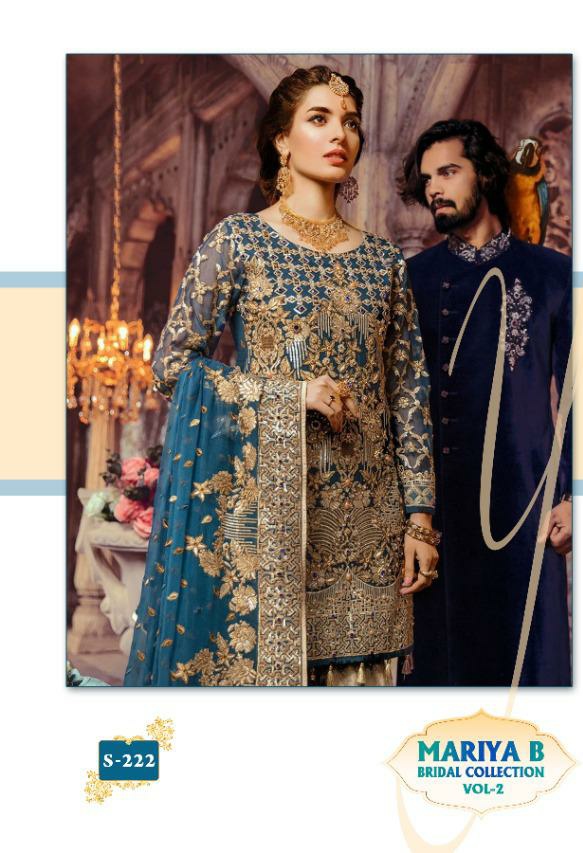 shree fabs  mariya b bridal collection vol 2 s 222  astonishing salwarsuit catalog