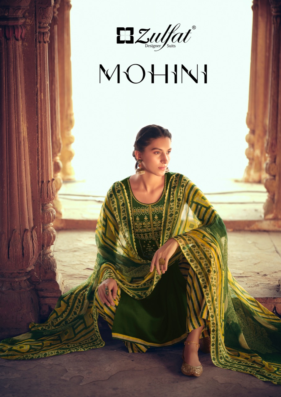 zulfat designer mohini cotton authentic fabric salwar suit catalog