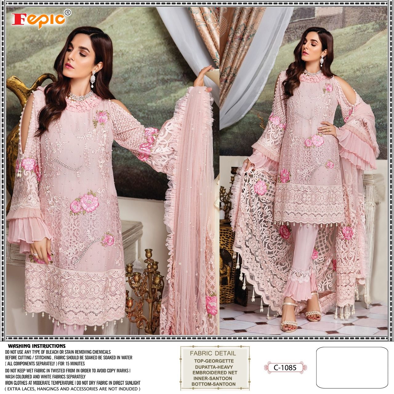 fepic rosemeen c 1085 georgget regal look salwar suit single