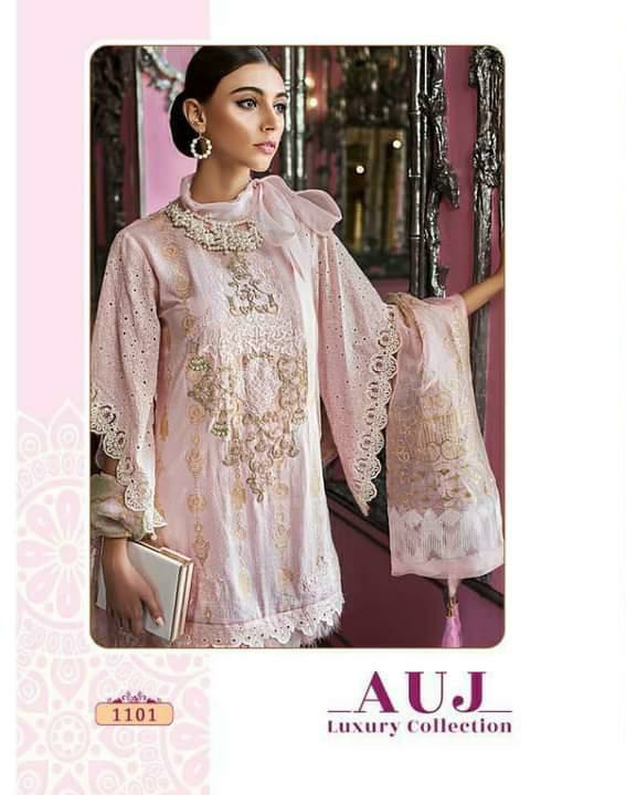 shree fabs auj  1101 regal look salwar suit singal