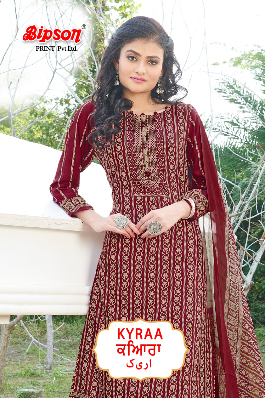 bipson kyraa maroon cotton graceful look salwar suit catalog