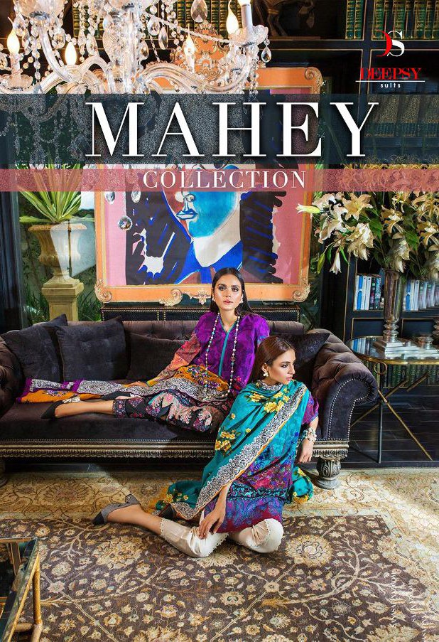 deepsy suit mahey jam cotton exclusive look chiffon dupatta salwar suit catalog