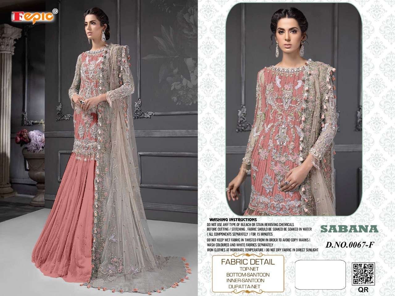 FEPIC FEPIC 0067 f SINGLE  Salwar Kameez GEORGETTE Singles