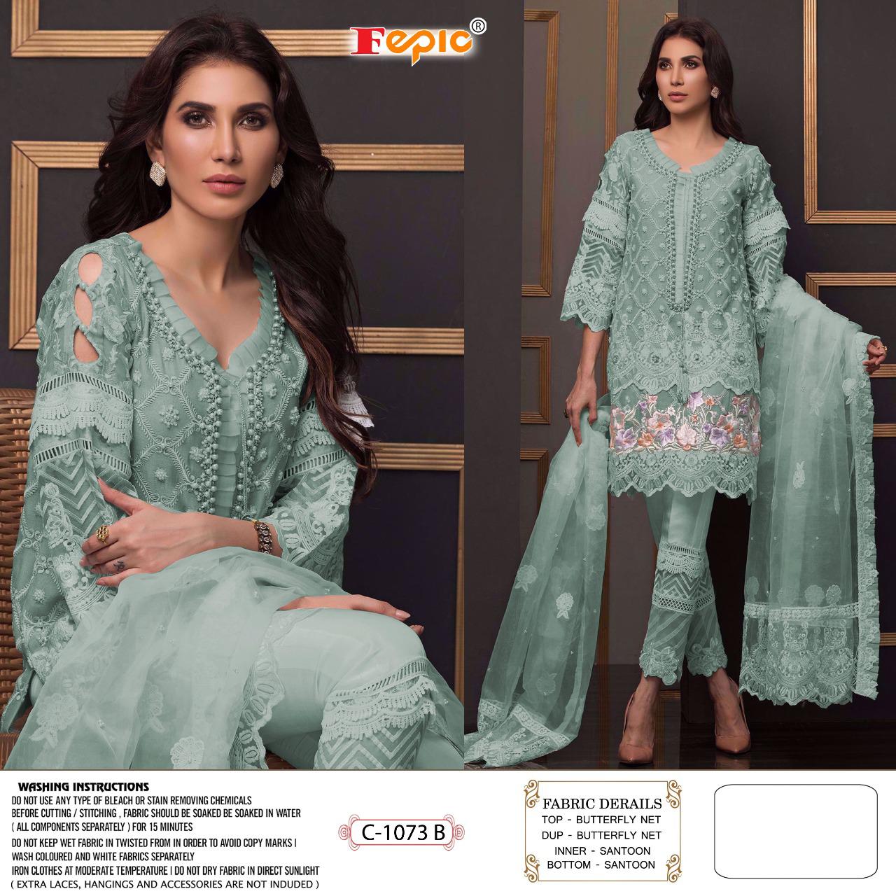 FEPIC Rosemeen C 1073 B  Salwar Kameez Net Singles