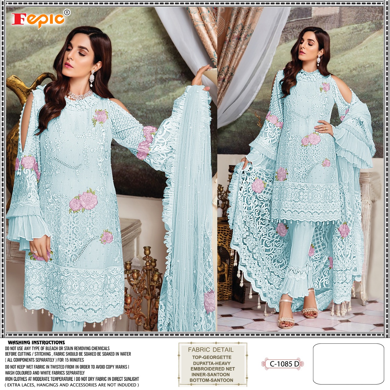 FEPIC Rosemeen C 1085 D Salwar Kameez Georgget Singles