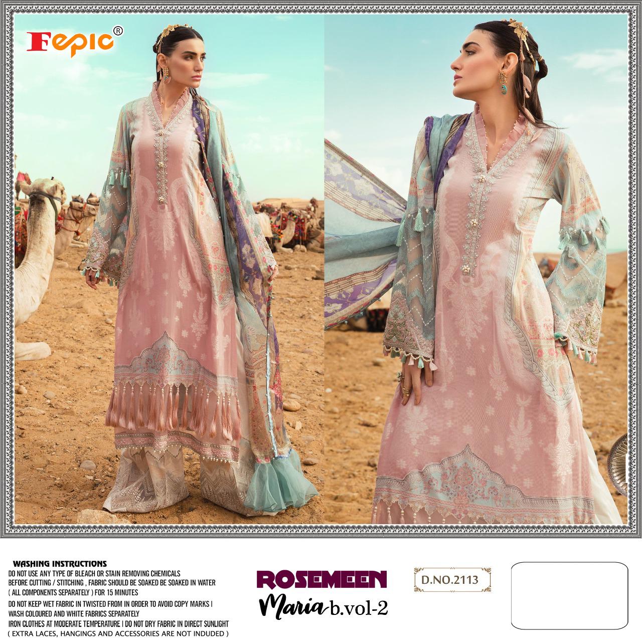 FEPIC Rosemeen 2113 Salwar Kameez Cotton Singles