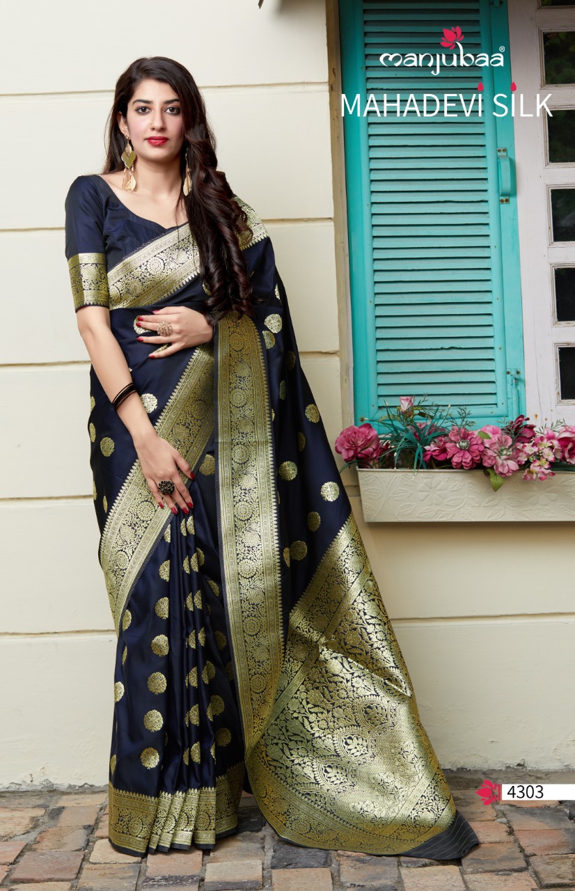 manjubaa mahadevi silk  d no 4303 banarsi silk catchy look saree single