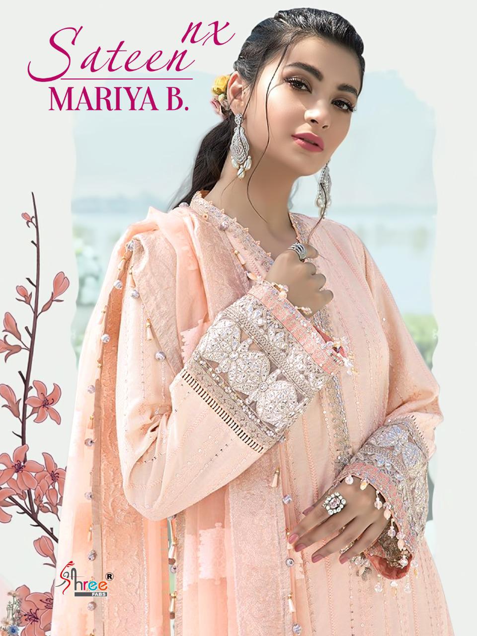 shree fab sateen mariya b nx jam cottan exclusive print salwar suit catalog