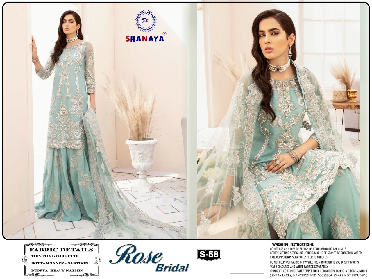 shanaya fashion rose bridal s 58 georgget new and modern style salwar suit singal