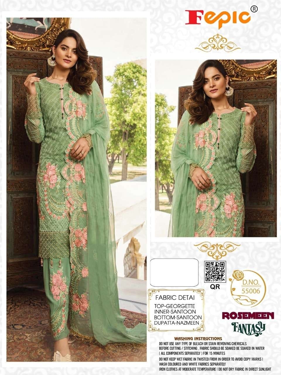 fepic rosemeen  55006  salwar suit singal