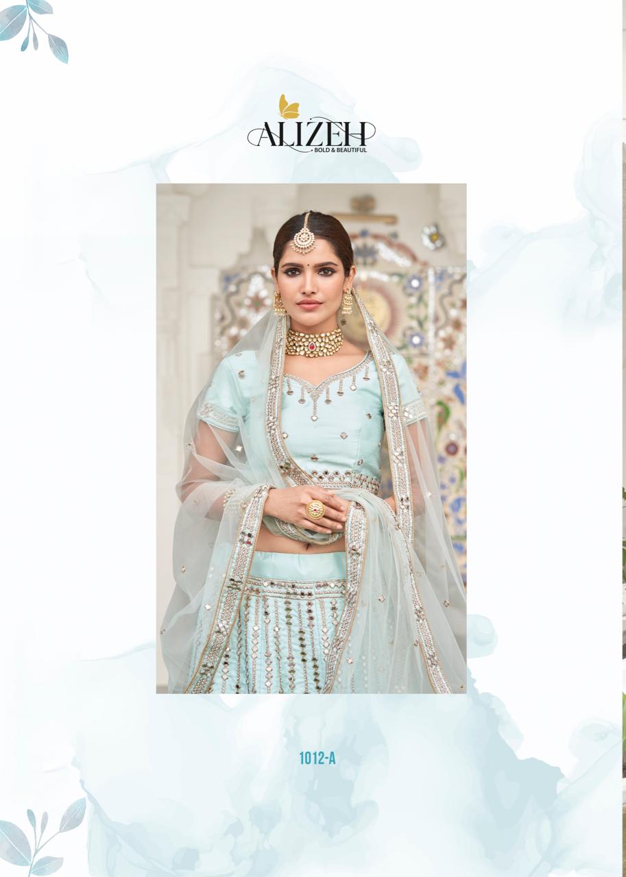 alizeh mirror maze colour edition d no 1012 a silk elegant lehenga singal