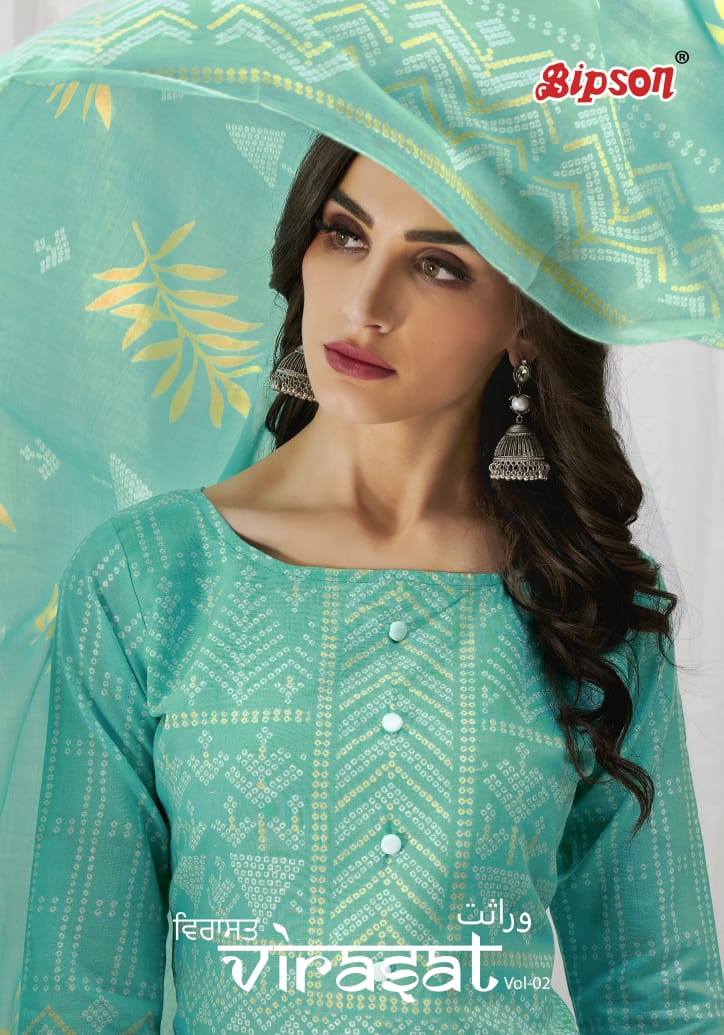 bipson virasat 2 cotton exclusive print salwar suit catalog