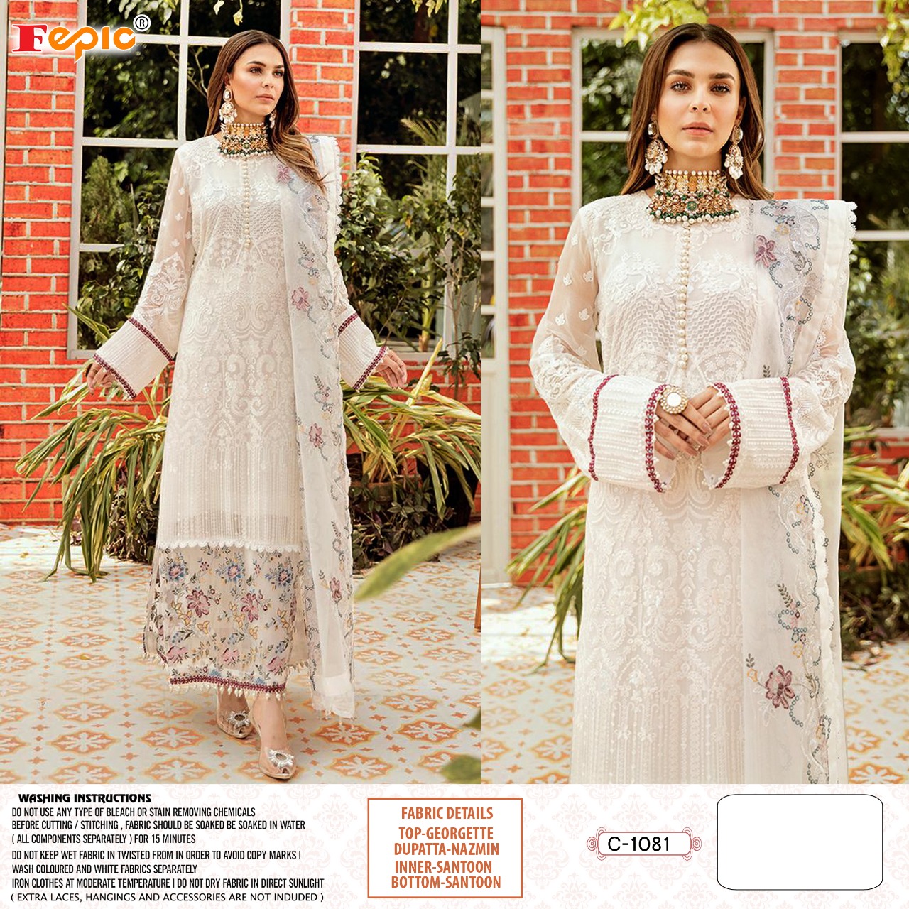 FEPIC Rosemeen c 1081  Salwar Kameez Georgget Singles