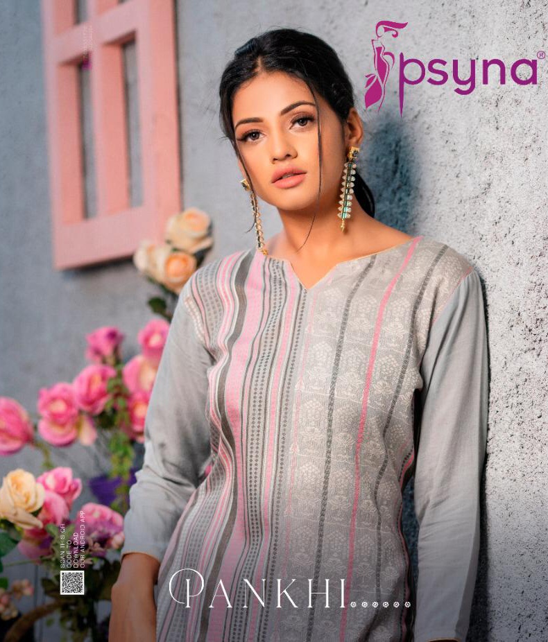 Psyna pankhi rayon attractive style kurti catalog